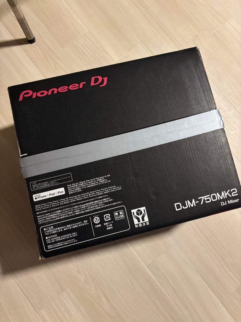 Pioneer CDJ-2000 & DJM-750MK2 セット