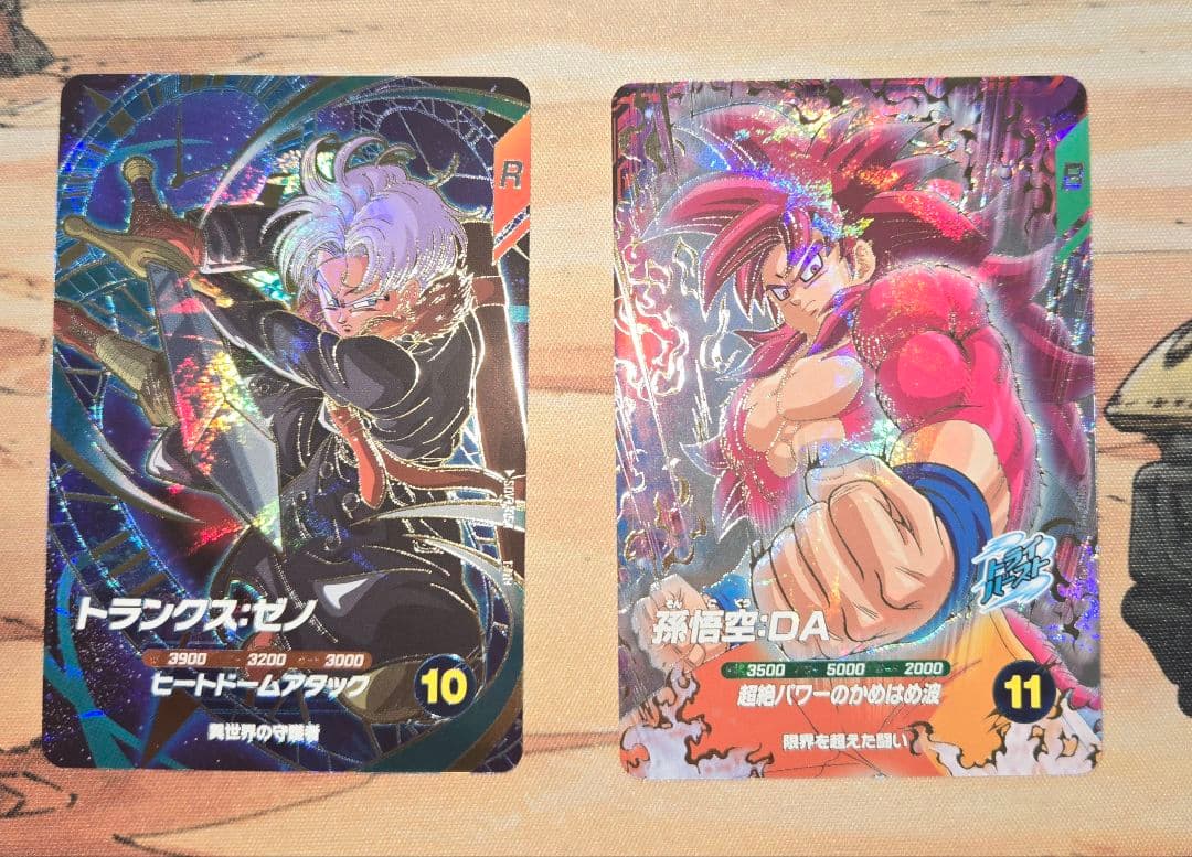 Y*o様 DBSDV GDRまとめ売り