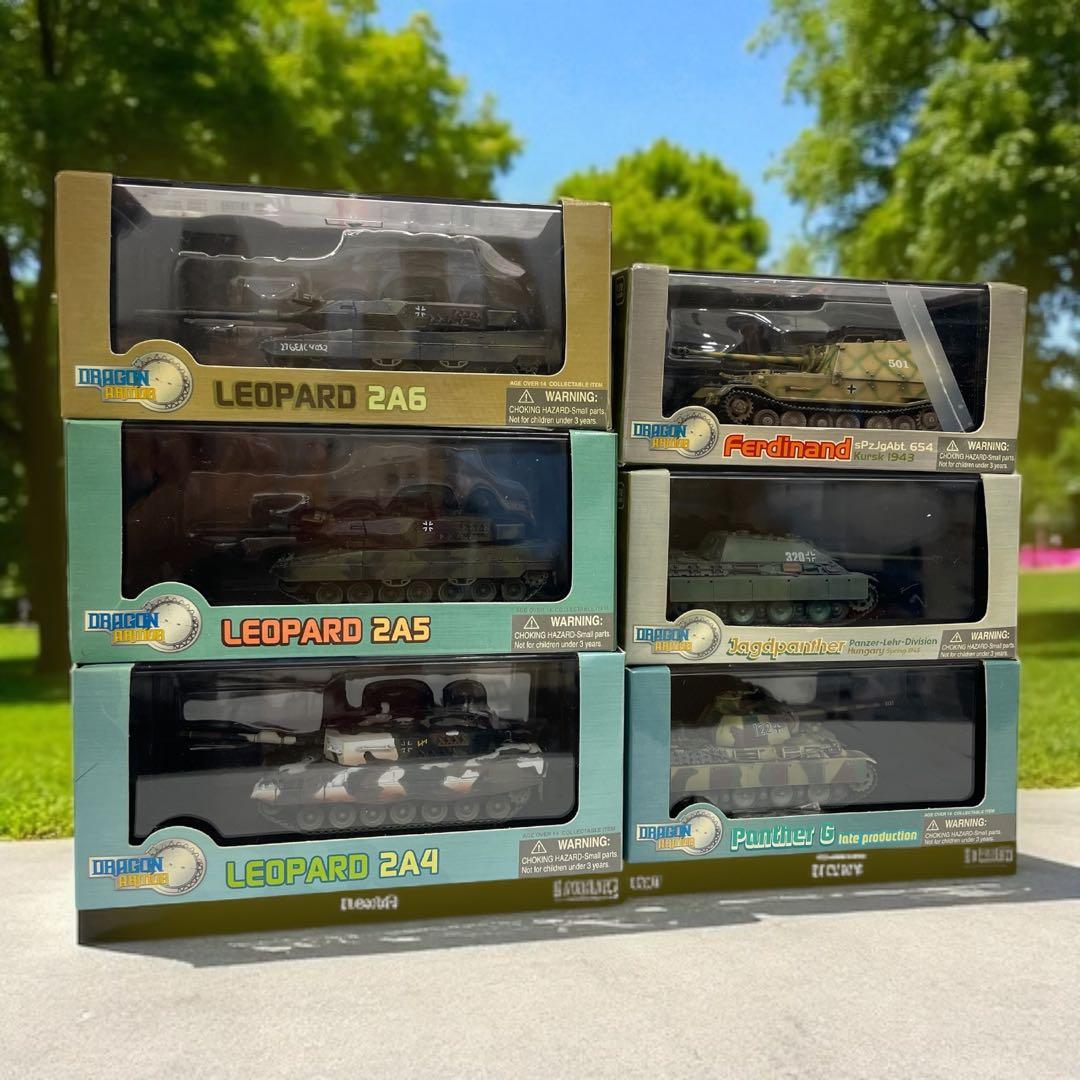 ドラゴンアーマー レオパルト 3台＋他パンター G等3台まとめ売り♪