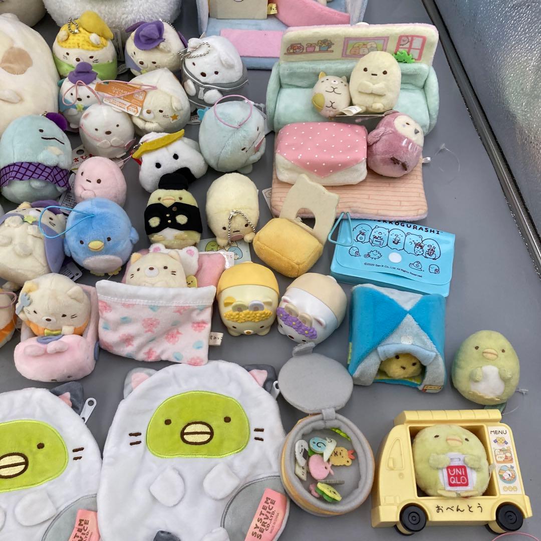 ◯すみっコぐらし グッズ まとめ