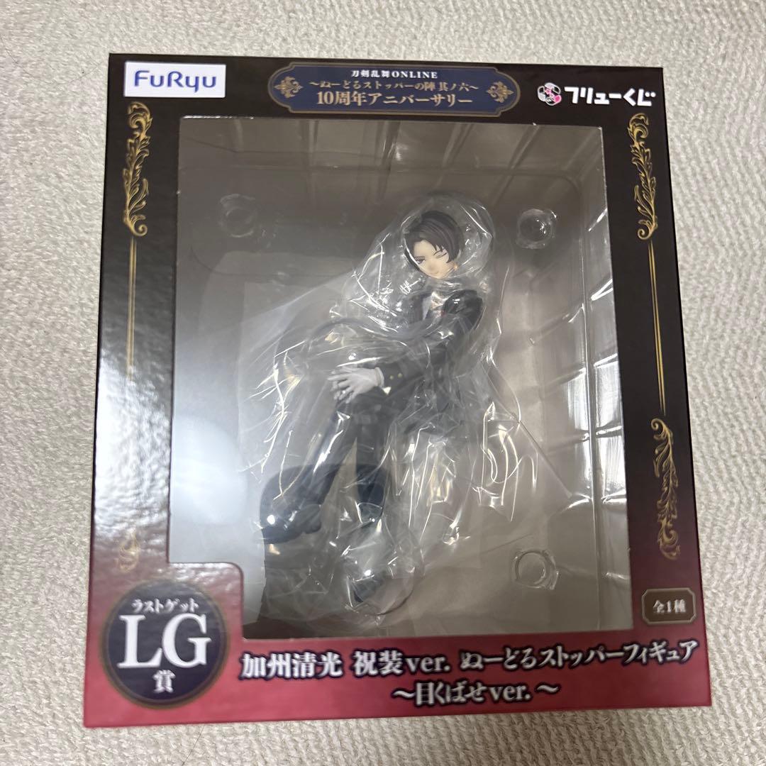 刀剣乱舞 フリューくじ LG賞 加州清光