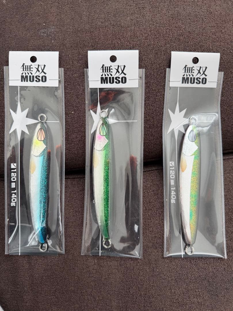 サミーズ無双　140g