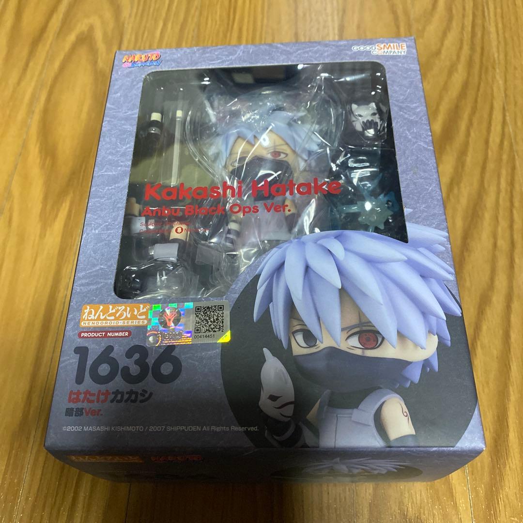 ねんどろいど はたけカカシ (NARUTO)未開封