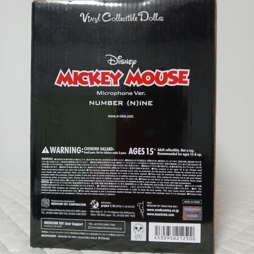 NUNBER(N)INE　ミッキーマウス　マイクロフォン　フィギュア