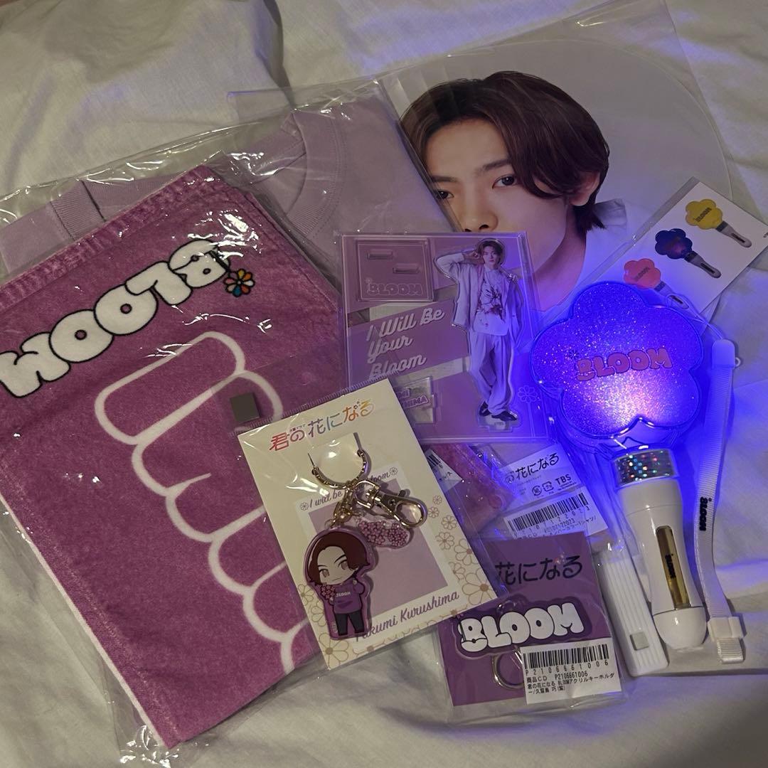 ま*ん様 君の花になる　8loom noa 久留島巧　紫　グッズ　まとめ売り9点