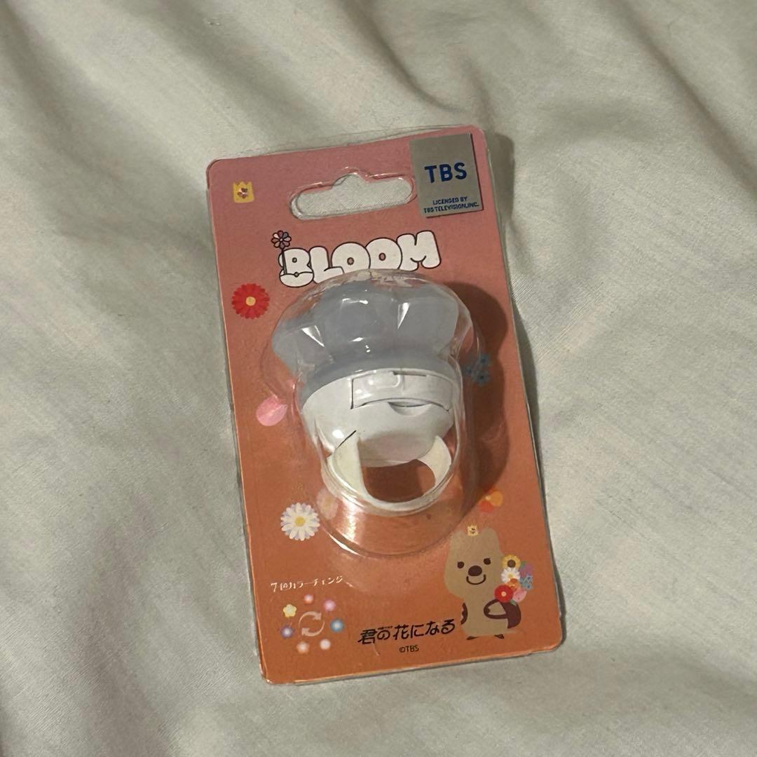 ま*ん様 君の花になる　8loom noa 久留島巧　紫　グッズ　まとめ売り9点