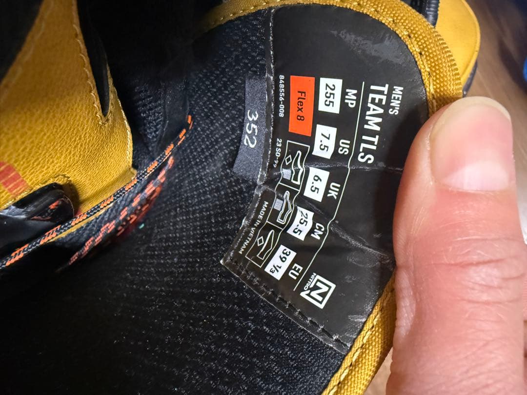 スノーボード 23-24 NITRO TEAM TLS 25.5cm