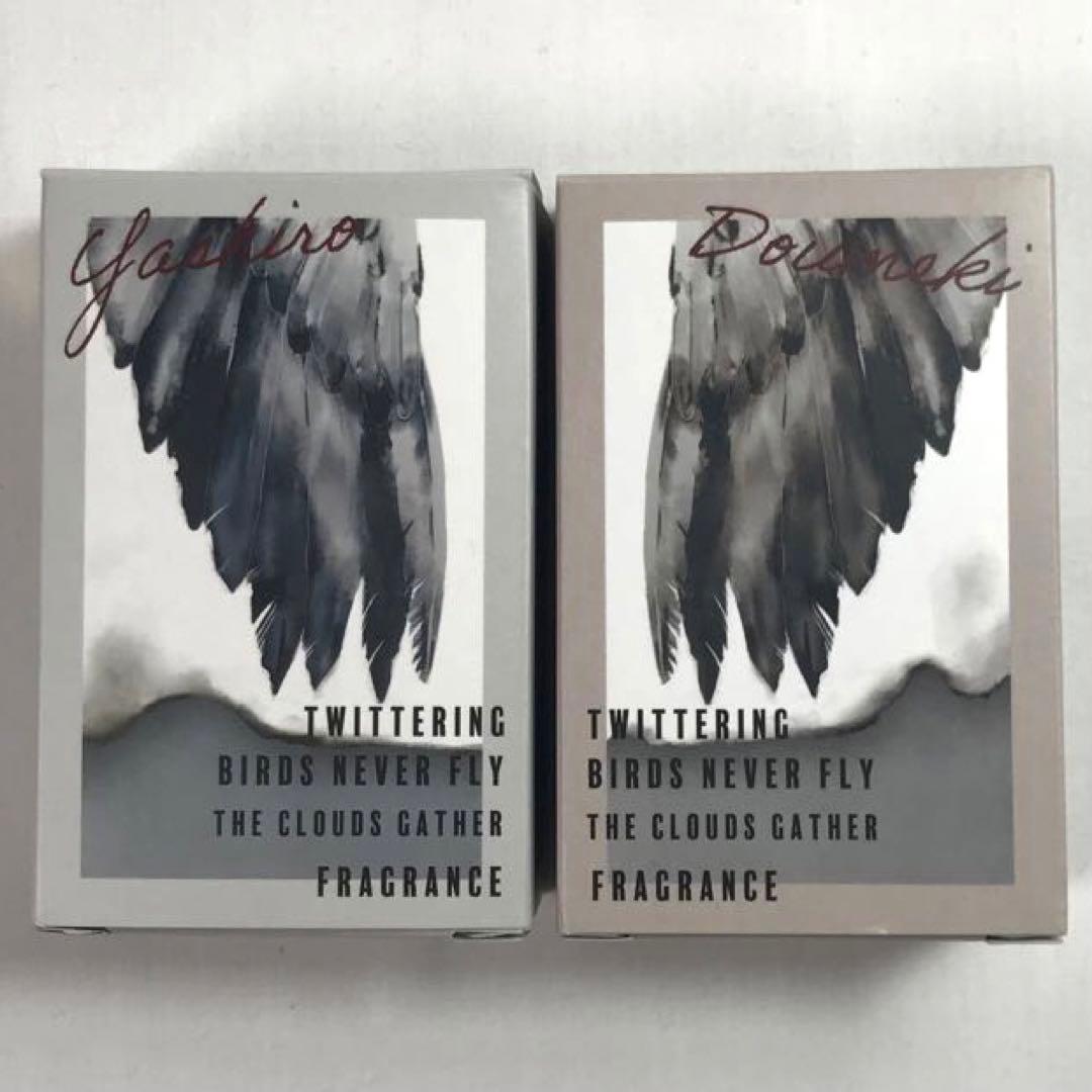 #8137 【未使用】 囀る鳥は羽ばたかない フレグランス 百目鬼力・矢代