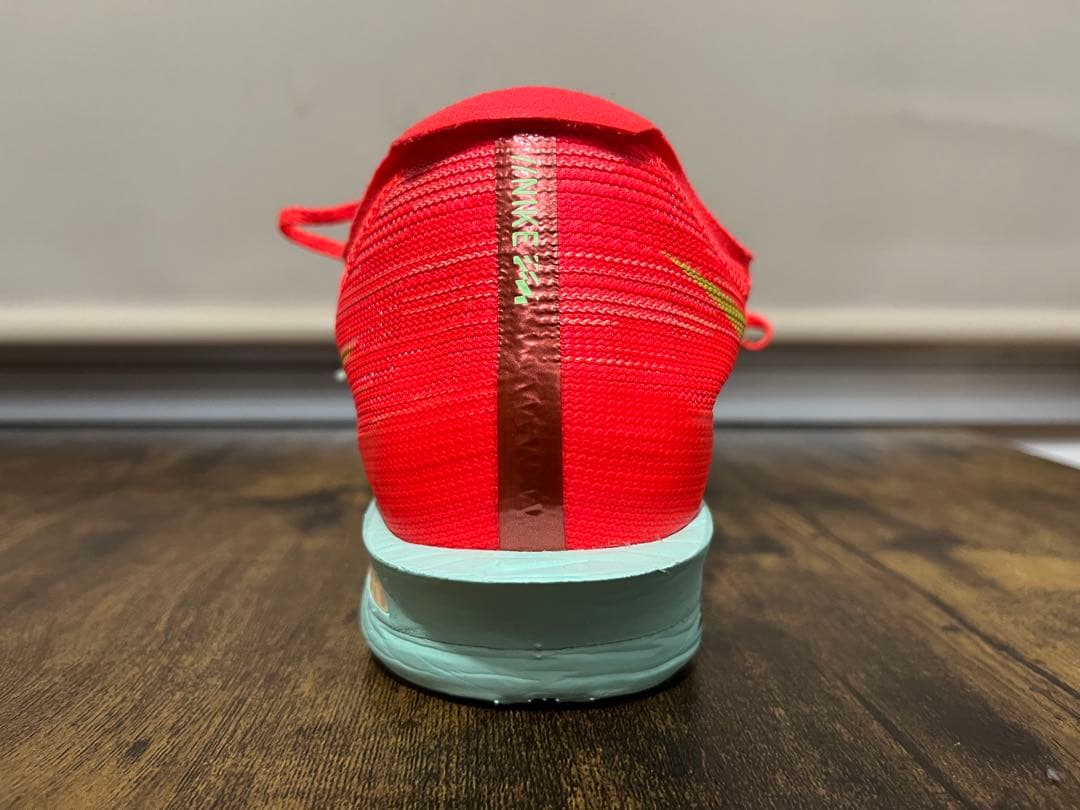 NIKE ナイキ ストリークフライ2 27.0