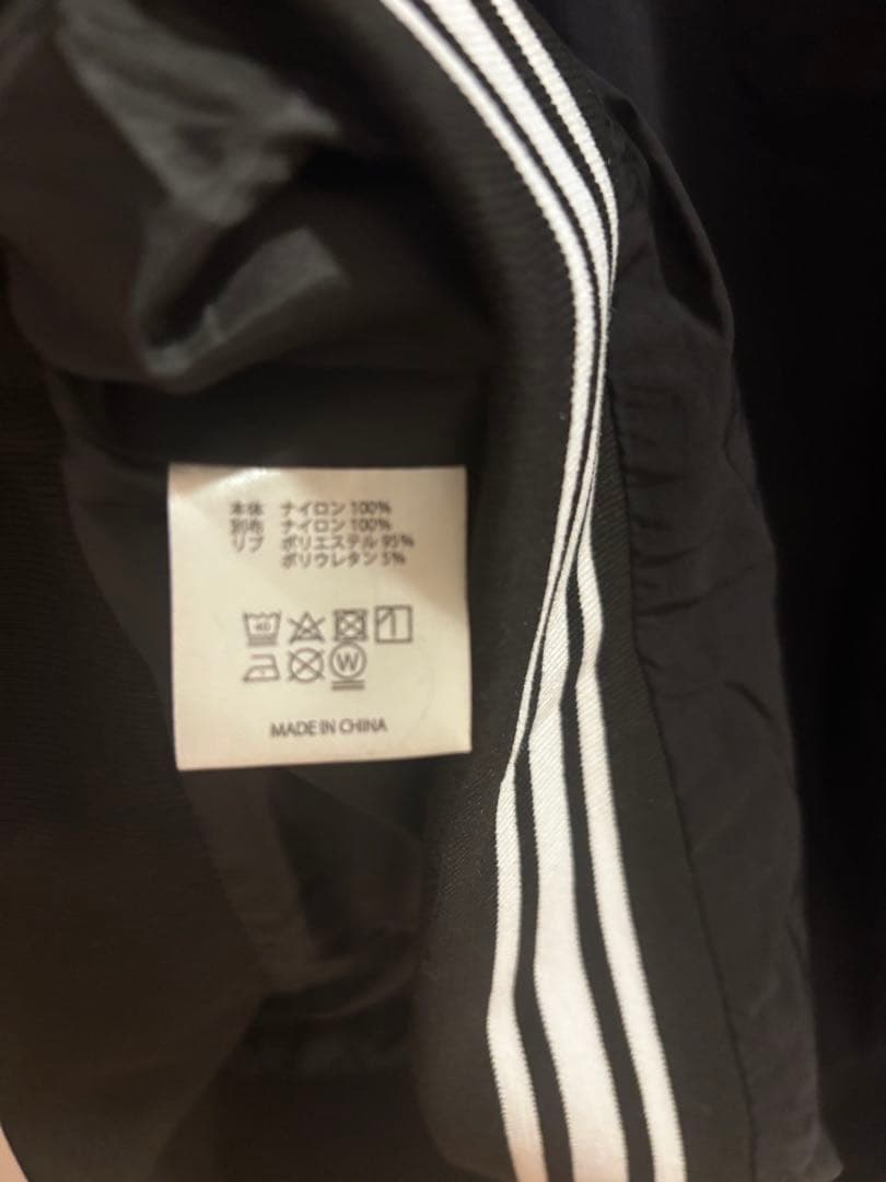 エレクトリック　ナイロンロゴプルオーバー　XL