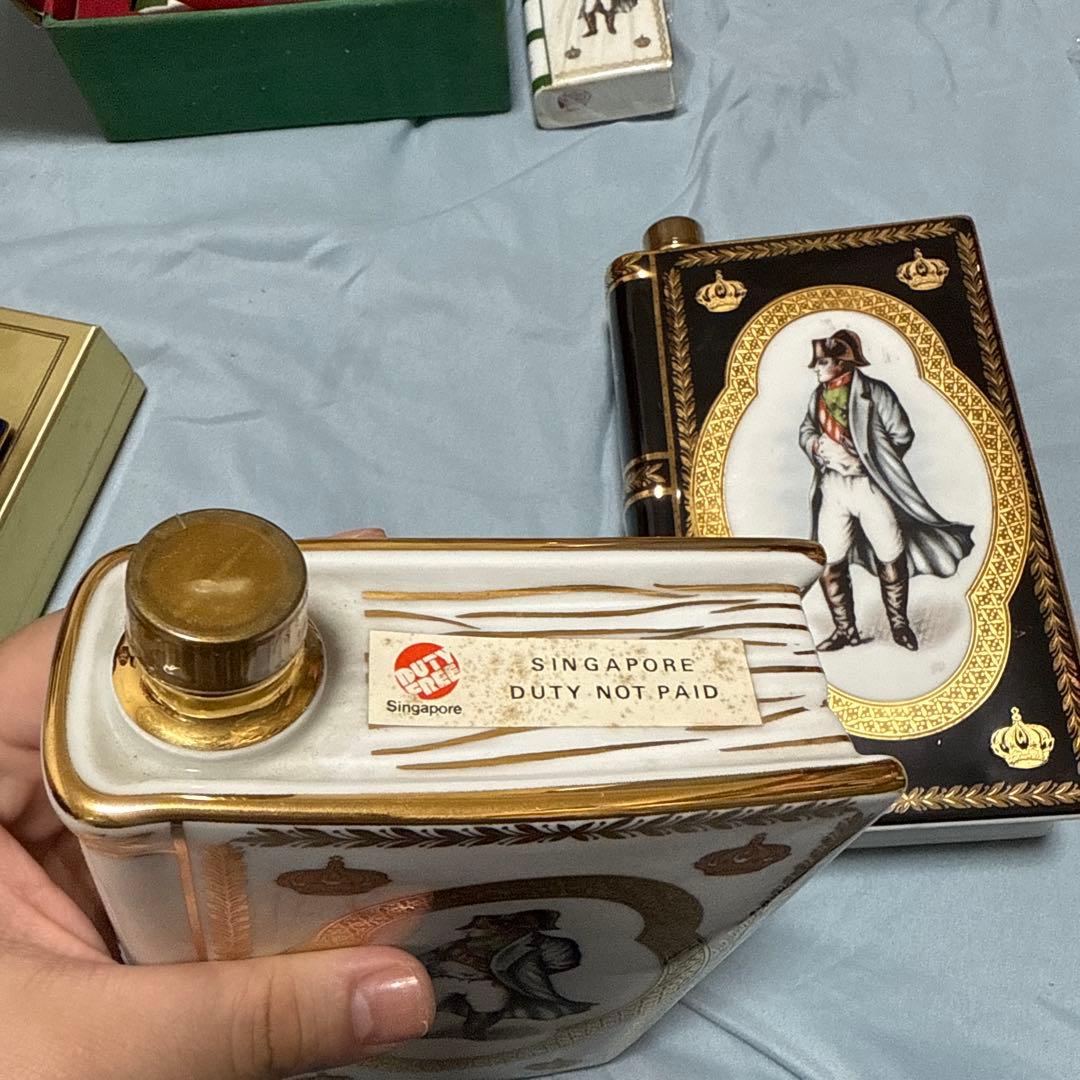 Camus Réserve de Camus Cognac 2個セット