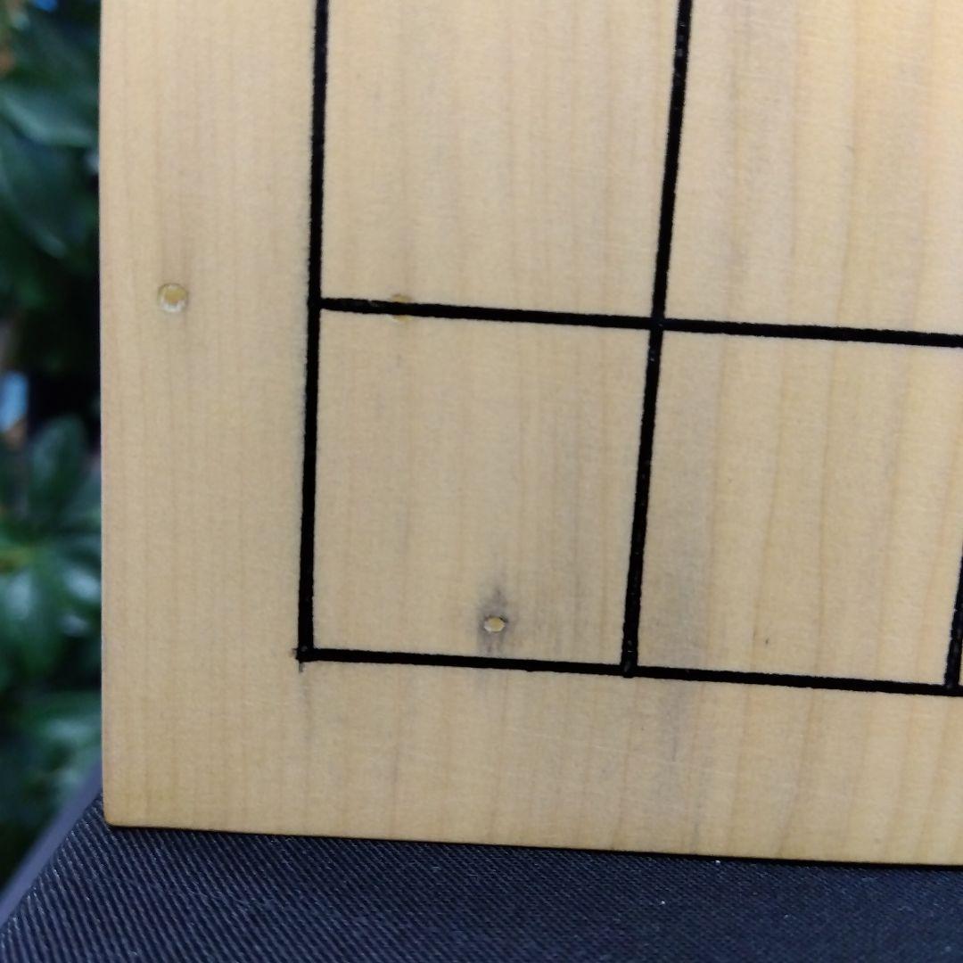 【国産　本榧　4寸碁盤　脚なし　木表】