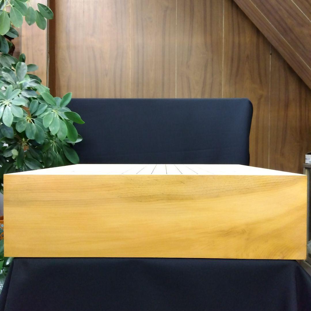 【国産　本榧　4寸碁盤　脚なし　木表】