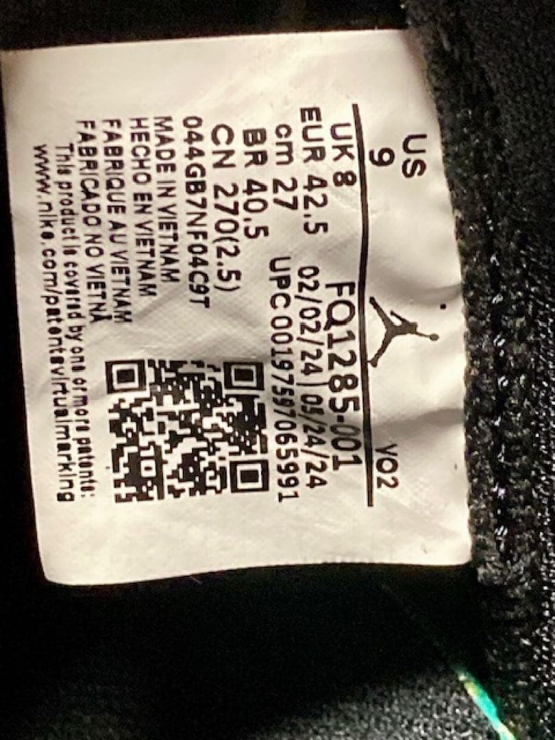 NIKE JORDAN LUKA 3 PF 27cm【タグ付 新品 未使用品】