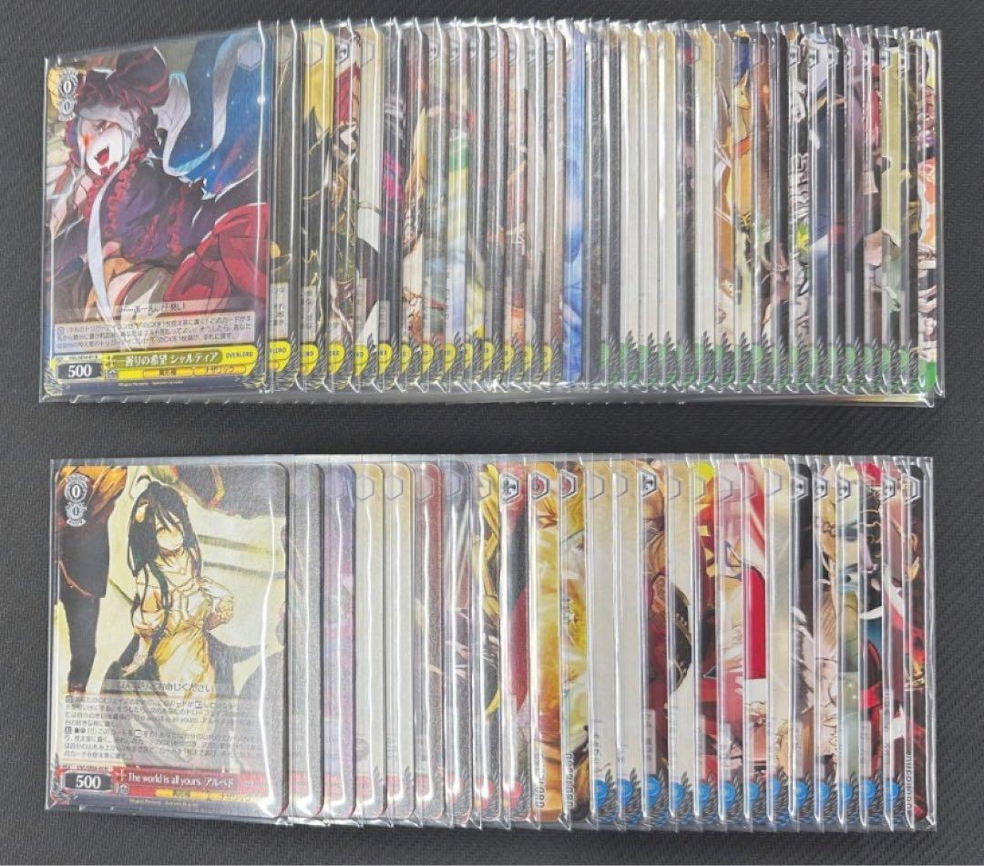 ヴァイスシュヴァルツ　原作オーバーロード　N4コン