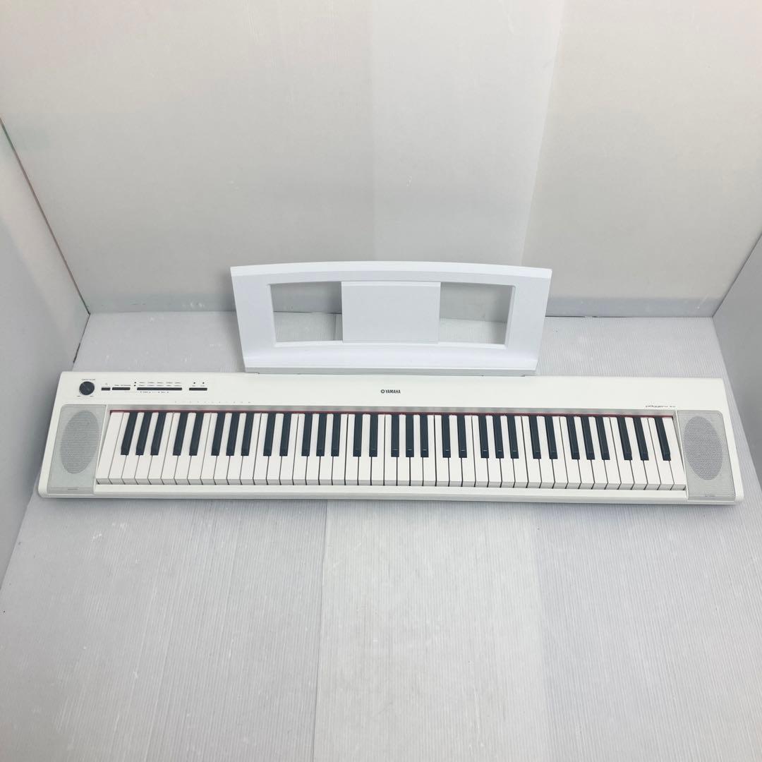 美品 YAMAHA 電子キーボード ピアジェーロ NP-32 2021年製