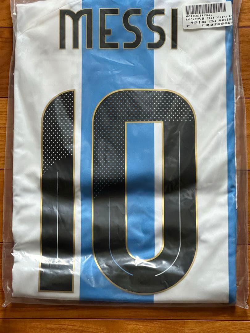 【正規品】アルゼンチン代表ユニフォーム2024#10【新品・未使用】サイズXL
