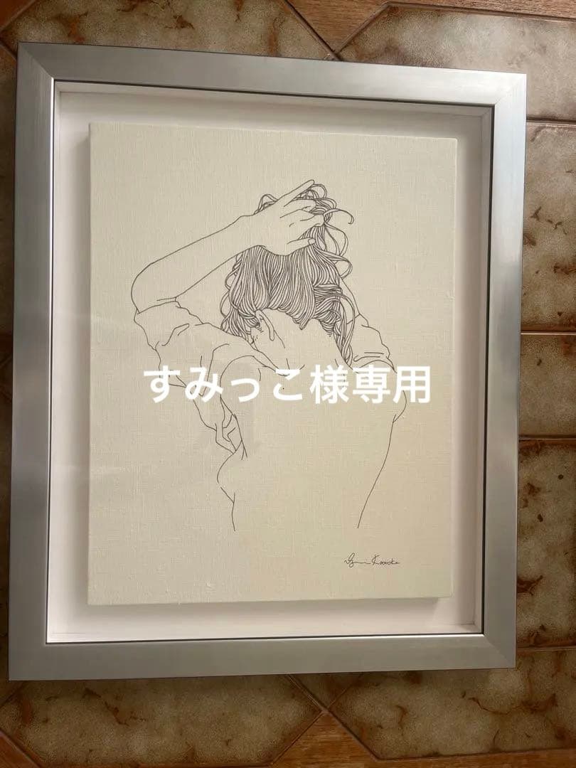 Izumi Kotoka 線画 後ろ姿の女性