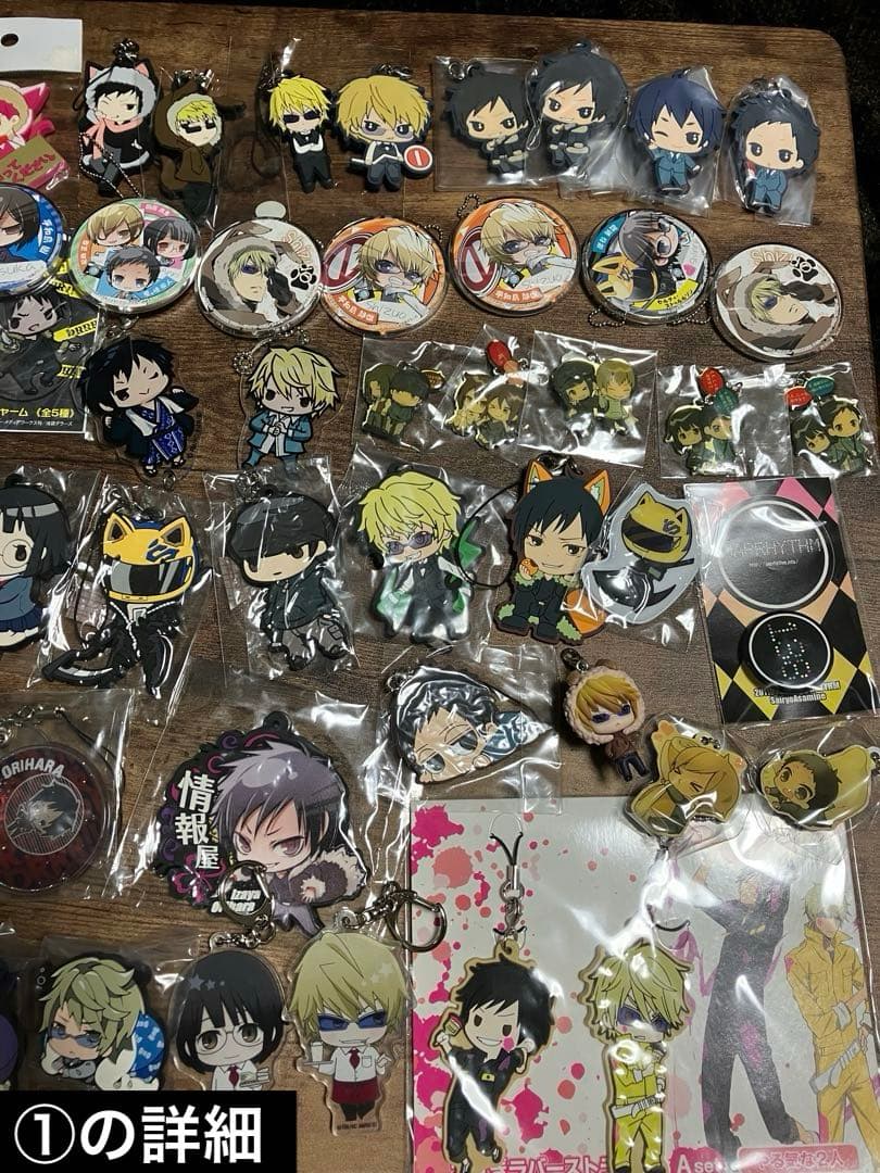 公*o様 ✴︎200点以上詰合せ✴︎ デュラララ まとめ 大量