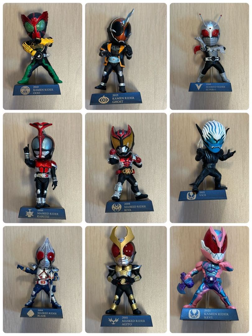 仮面ライダー　一番くじ　E賞　ディフォルメクス 23体