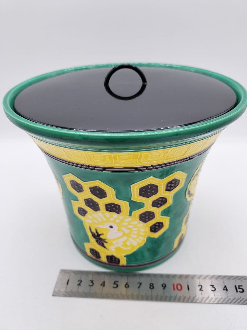c529 【新品・未使用】水指 緑文趾 出羽亀甲 利昇窯 茶道具 即全