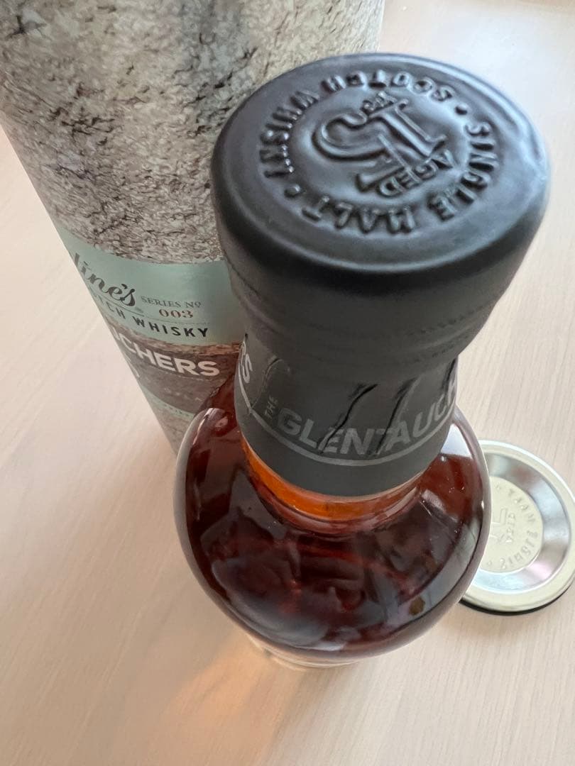 Ballantine's Glentauchers 15年 700ml