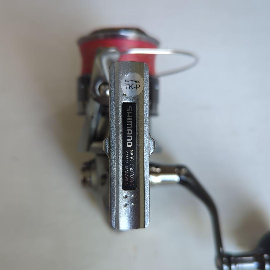 SHIMANO 21ナスキー C5000XG スピニングリール