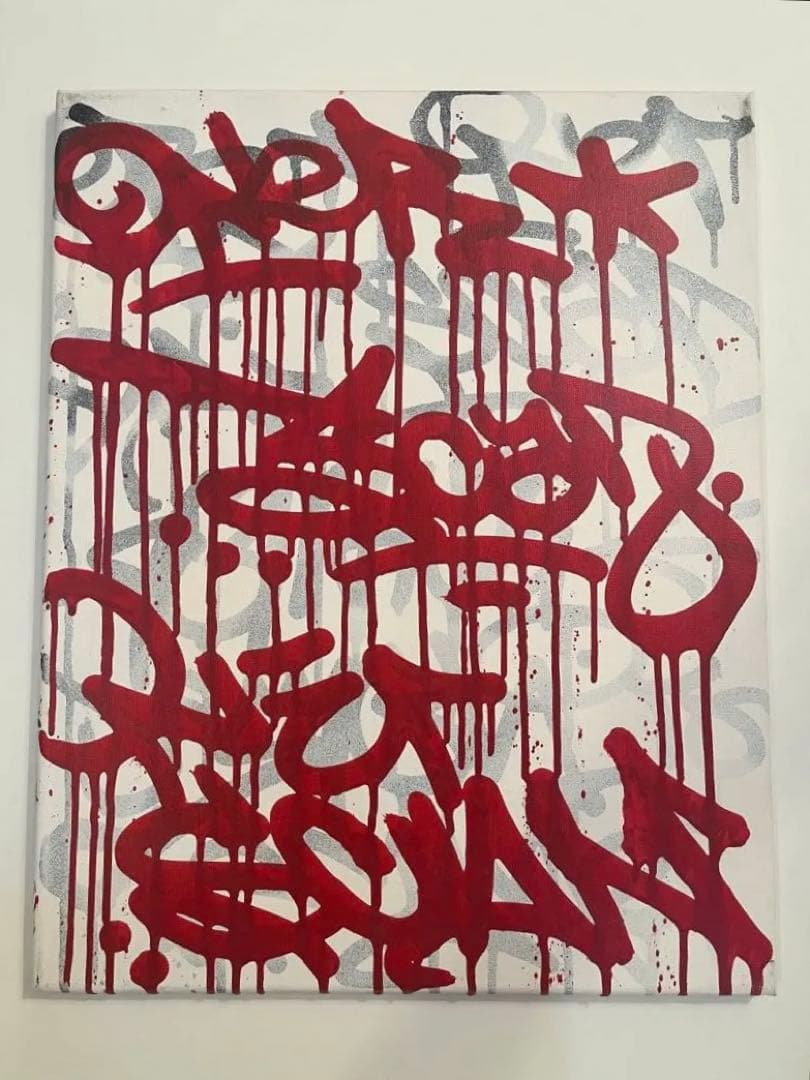 グラフィティアート作品　検索）マークゴンザレス　KAWS NIGO