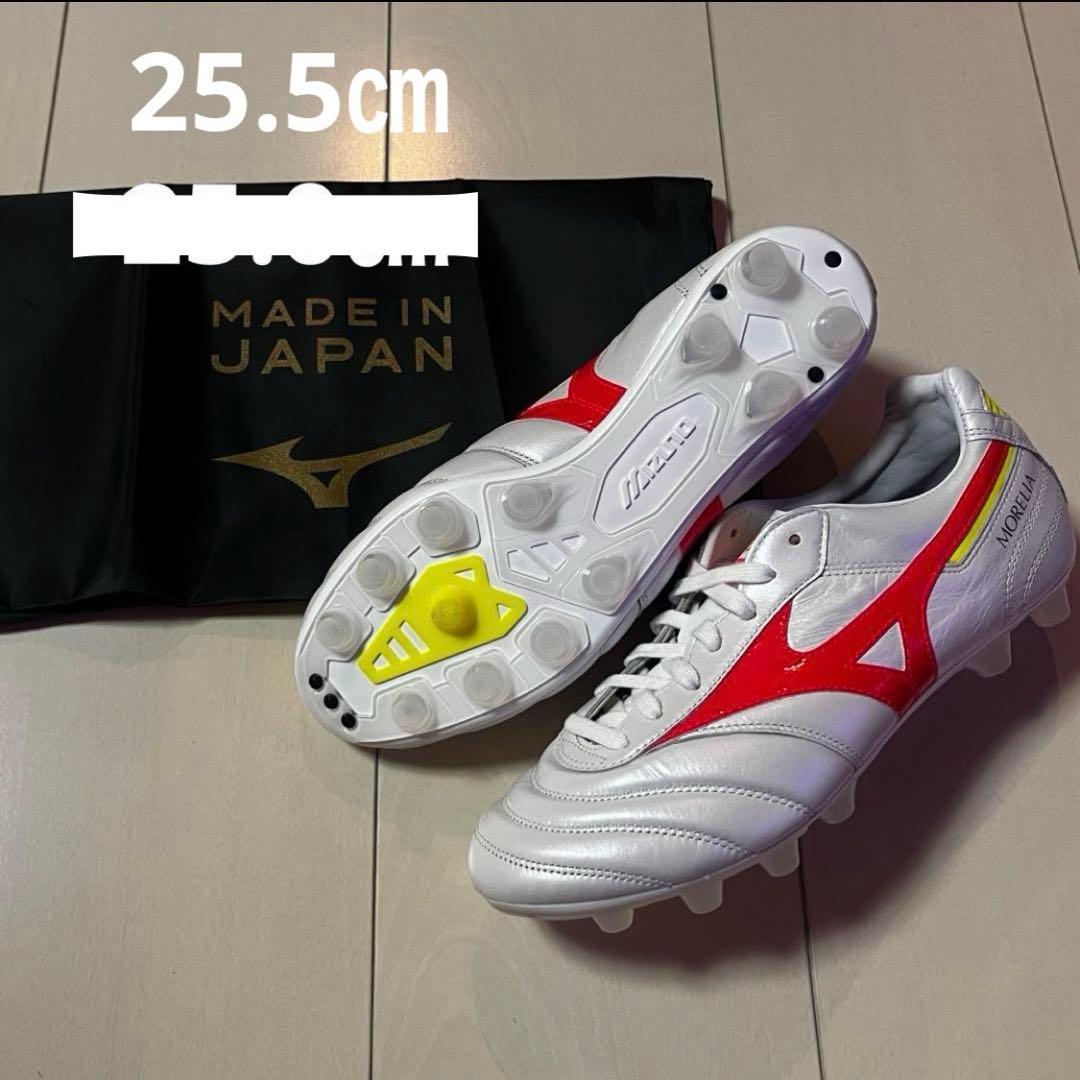 サッカースパイク　モレリア2Japan 25.5㎝