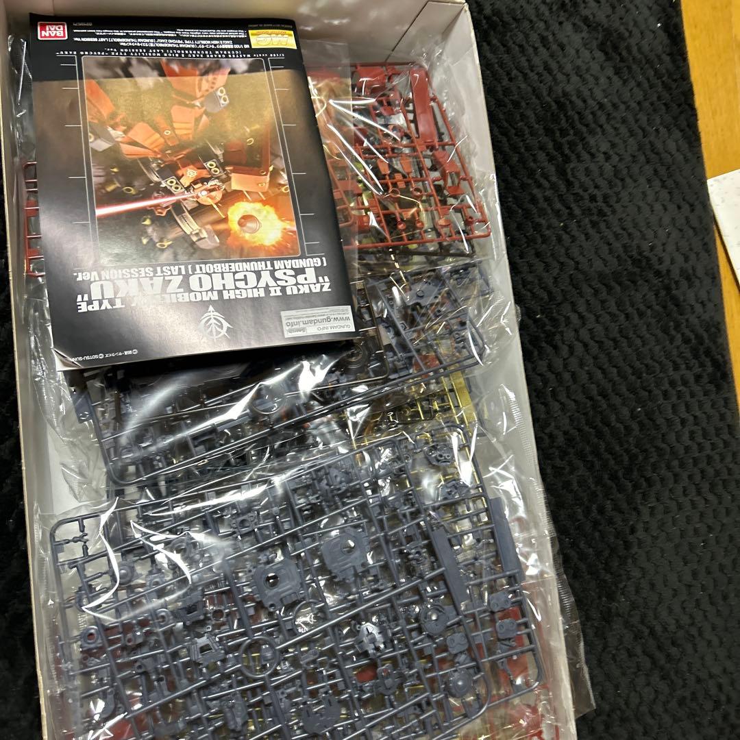 MG1100高機動サイコザク