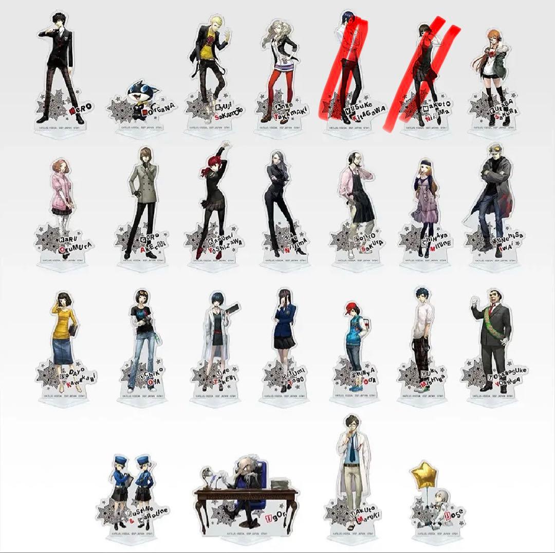 ペルソナ　アクリルスタンド　一番くじ　セット　F賞　23個