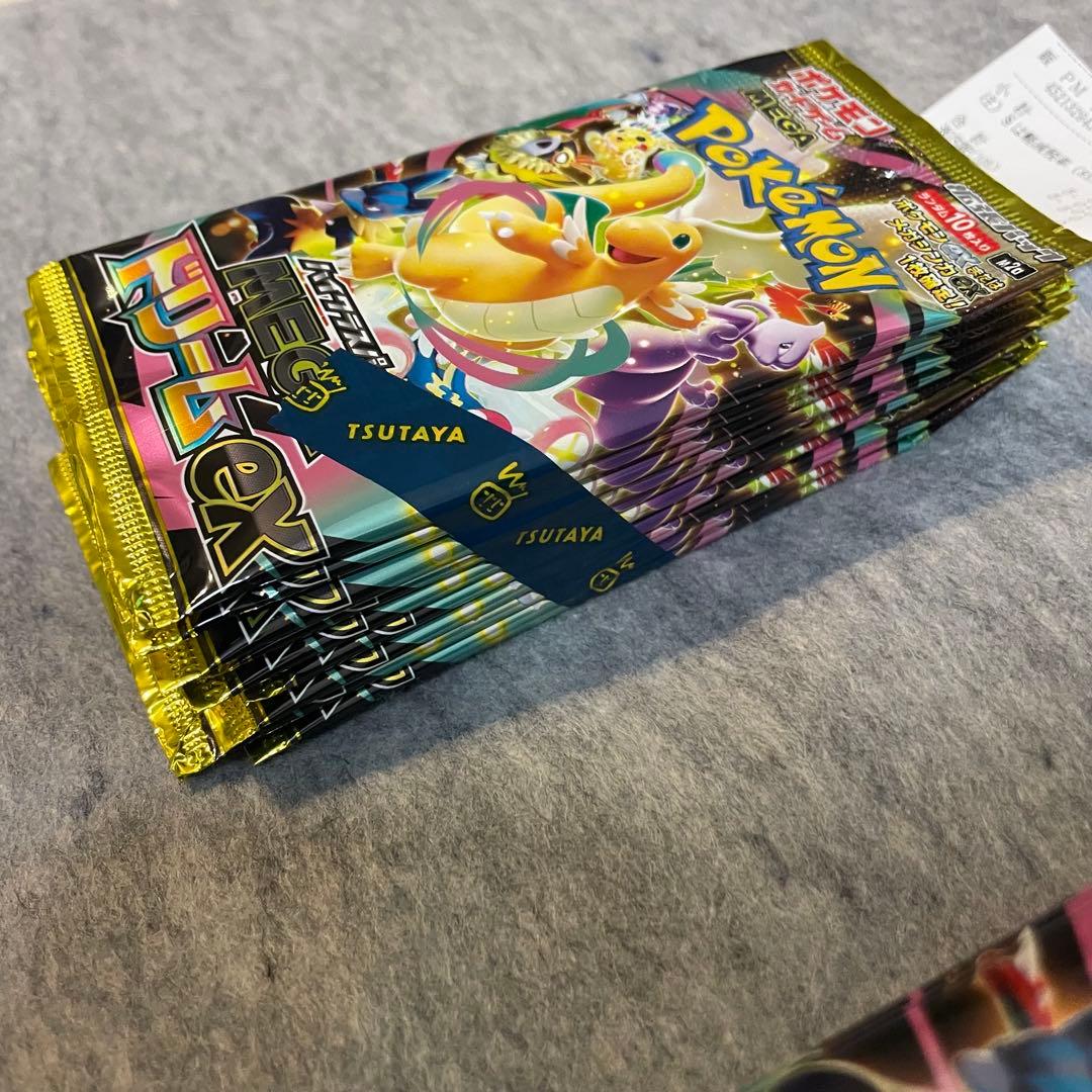 ポケモンカードゲームMEGA ハイクラスパック MEGAドリームex パック