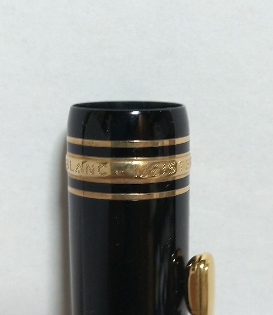 【ジャンク】モンブラン マイスターシュテュック 4810 NO.146 14K