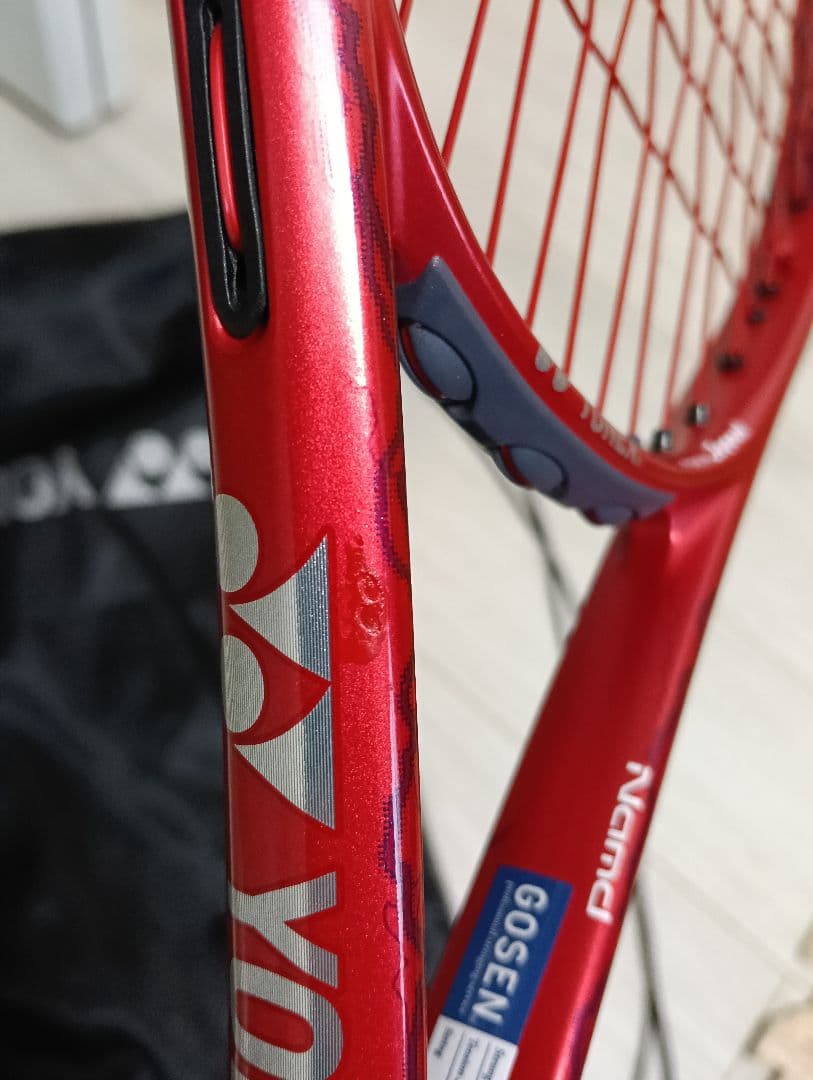 YONEX ボルトレイジ7S　UL0　クレナイ