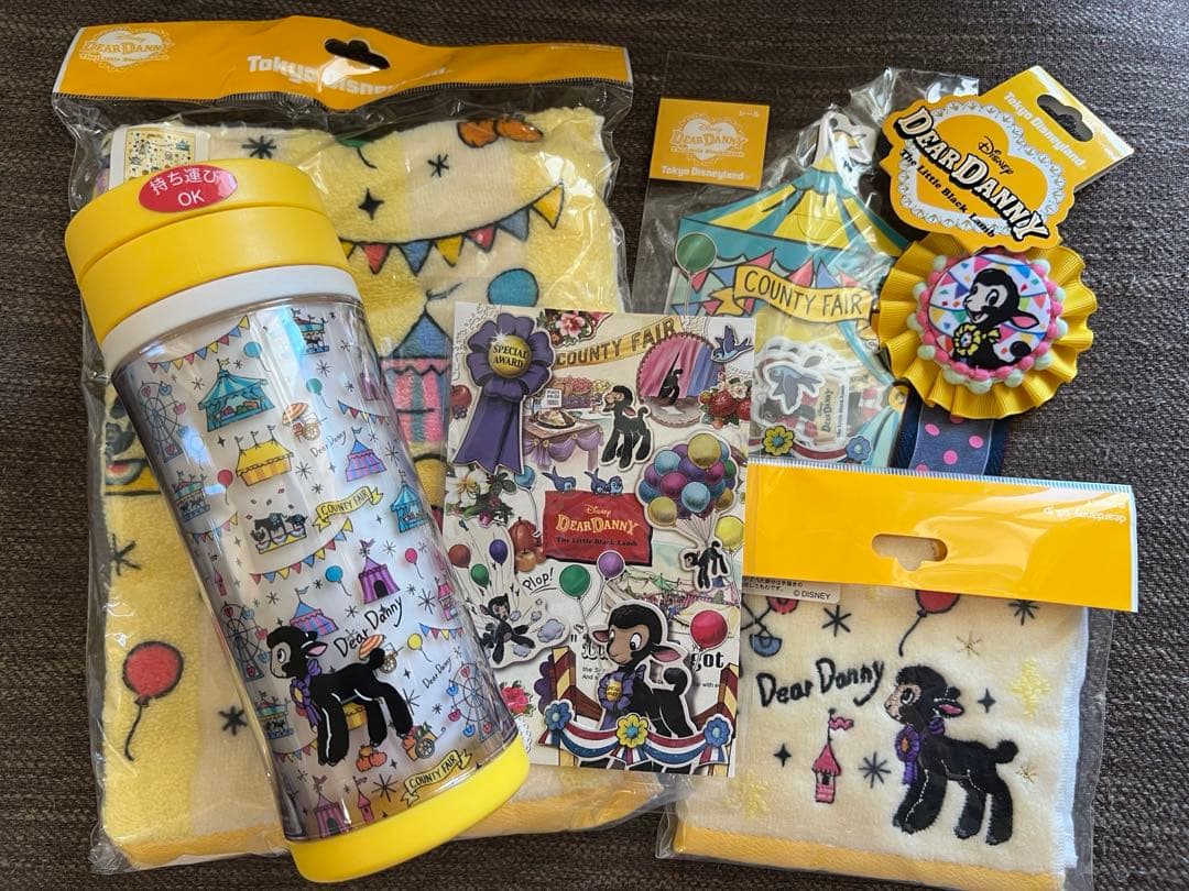 激レア！こひつじのダニーまとめ売り