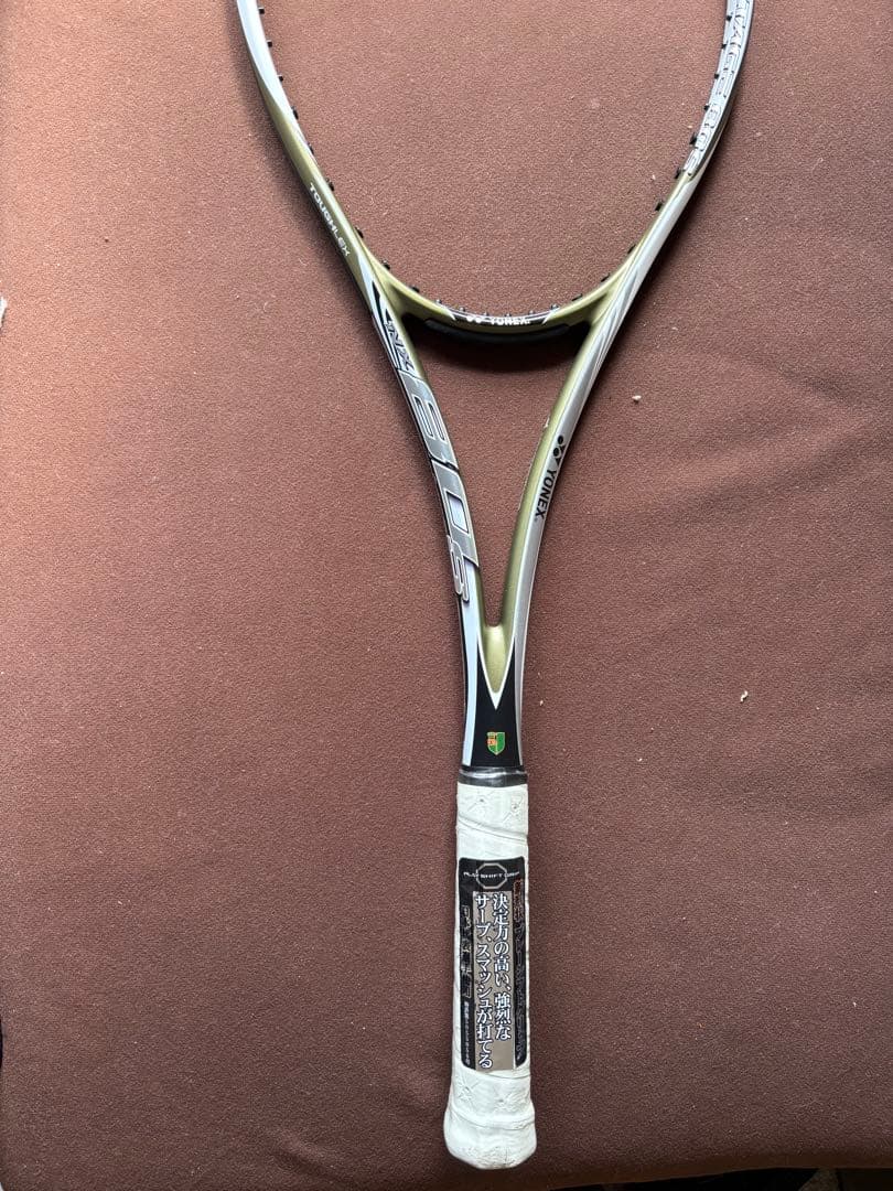 新品未使用　ヨネックス　ネクステージ80s