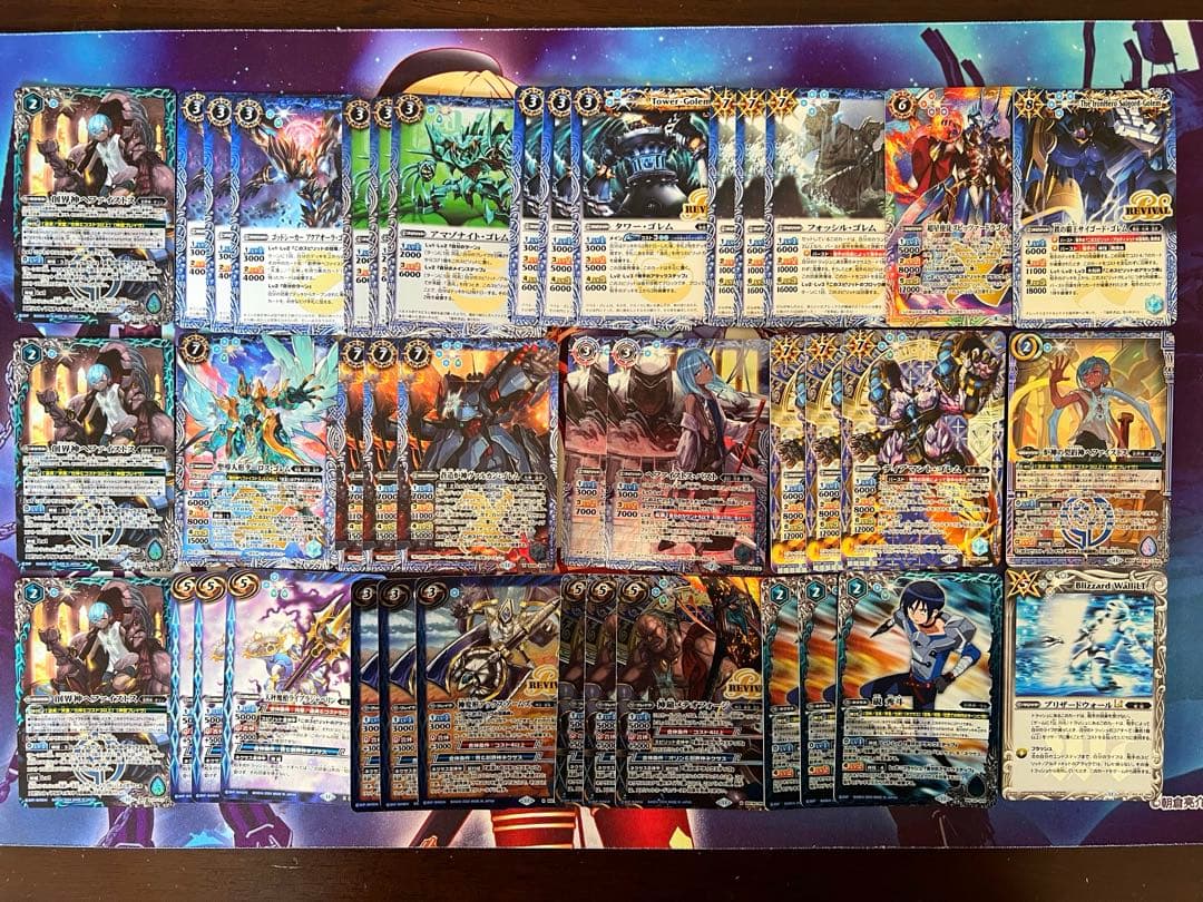 バトスピ バトルスピリッツ デッキ 造兵 ヘファイストス