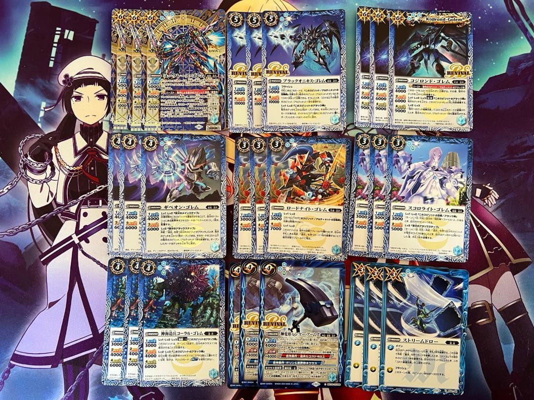 バトスピ バトルスピリッツ デッキ 造兵 ヘファイストス