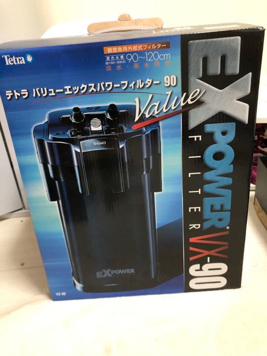 ADAその他多数 水槽引退 一部売却済み