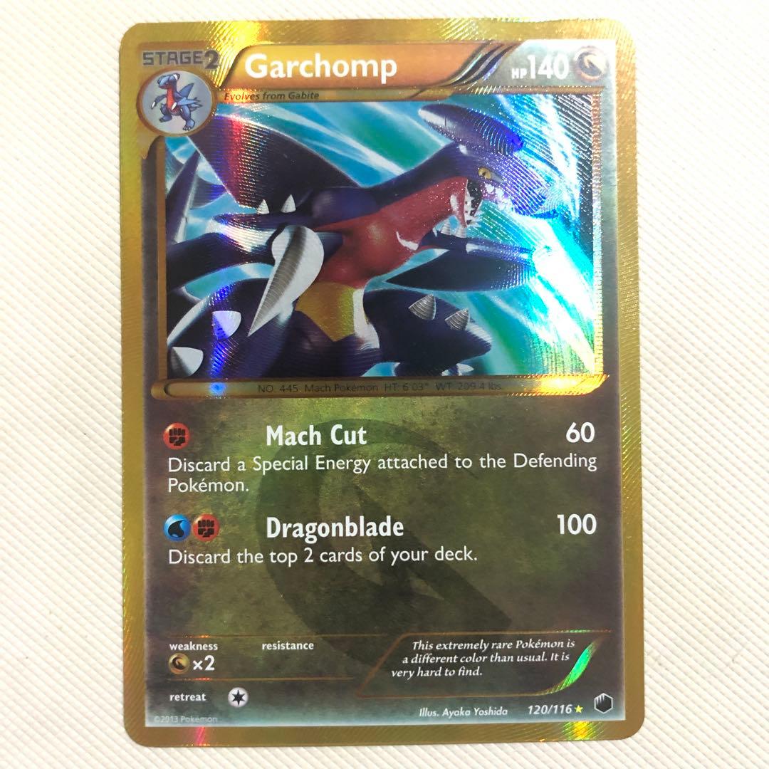 ポケモンカード 英語版 海外限定 ガブリアス UR BW 色違い