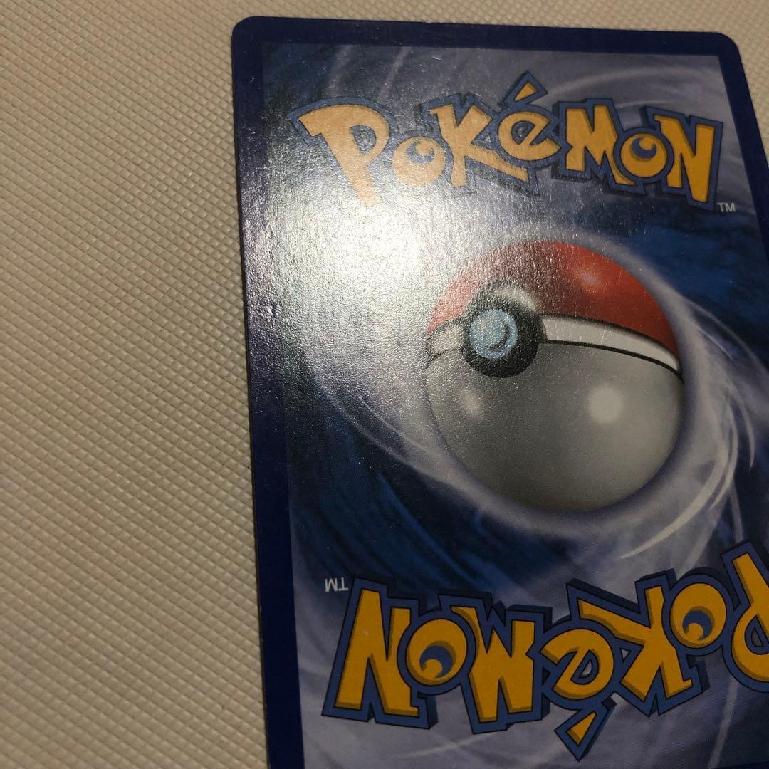 ポケモンカード 英語版 海外限定 ガブリアス UR BW 色違い