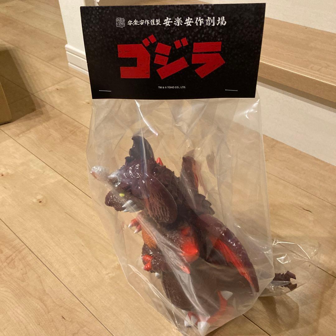 【安楽安作】 デストロイア 【MEDICOM TOY】新品