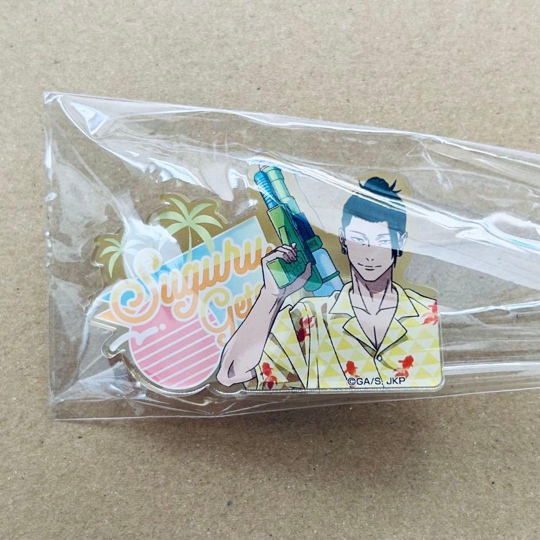 呪術廻戦 夏油傑 羂索 缶バッジ ブロマイド アクリルフィギュア コースター 等