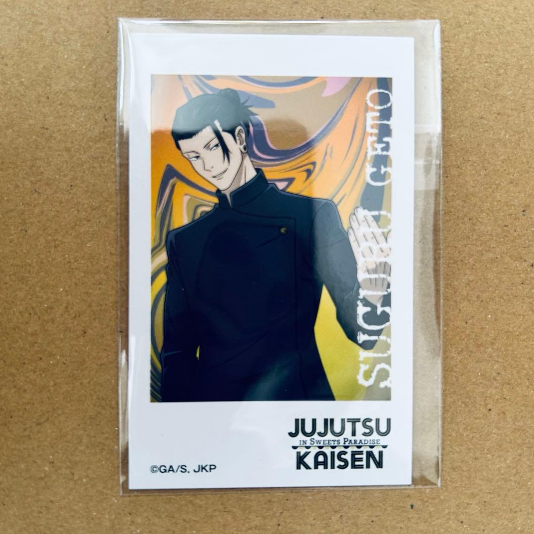 呪術廻戦 夏油傑 羂索 缶バッジ ブロマイド アクリルフィギュア コースター 等