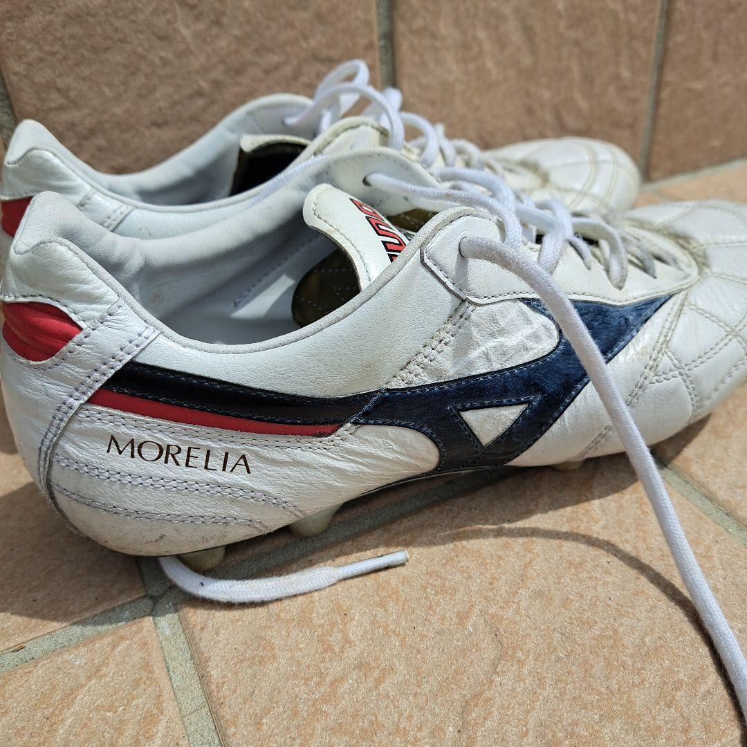 Mizuno モレリア2足セット