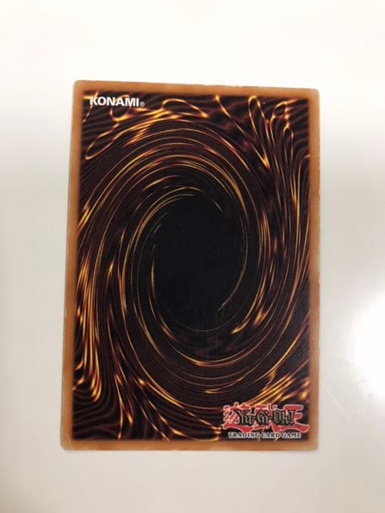 遊戯王 英語 真紅眼の黒竜 ウルトラレア LOB