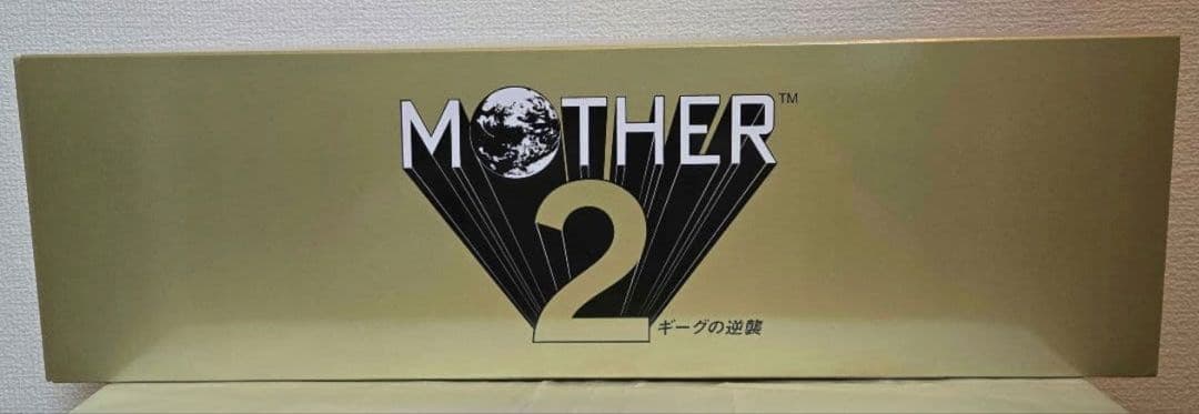 GOLDBOXシリーズ MOTHER2 フィギュア5体セット ほぼ日