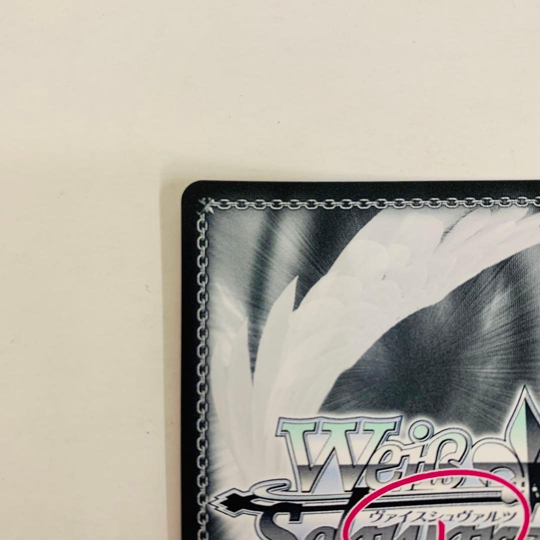 【極美品】ヴァイスシュヴァルツロゼ　その手に引かれて 夏目藍　SSP 枕