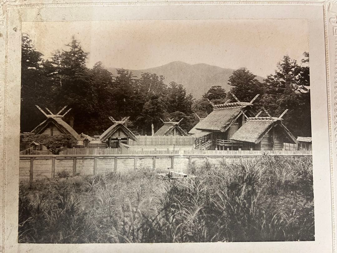 非売品 内務省公式写真 神社建築 伊勢系 古写真 明治期 神社アート芸術写真