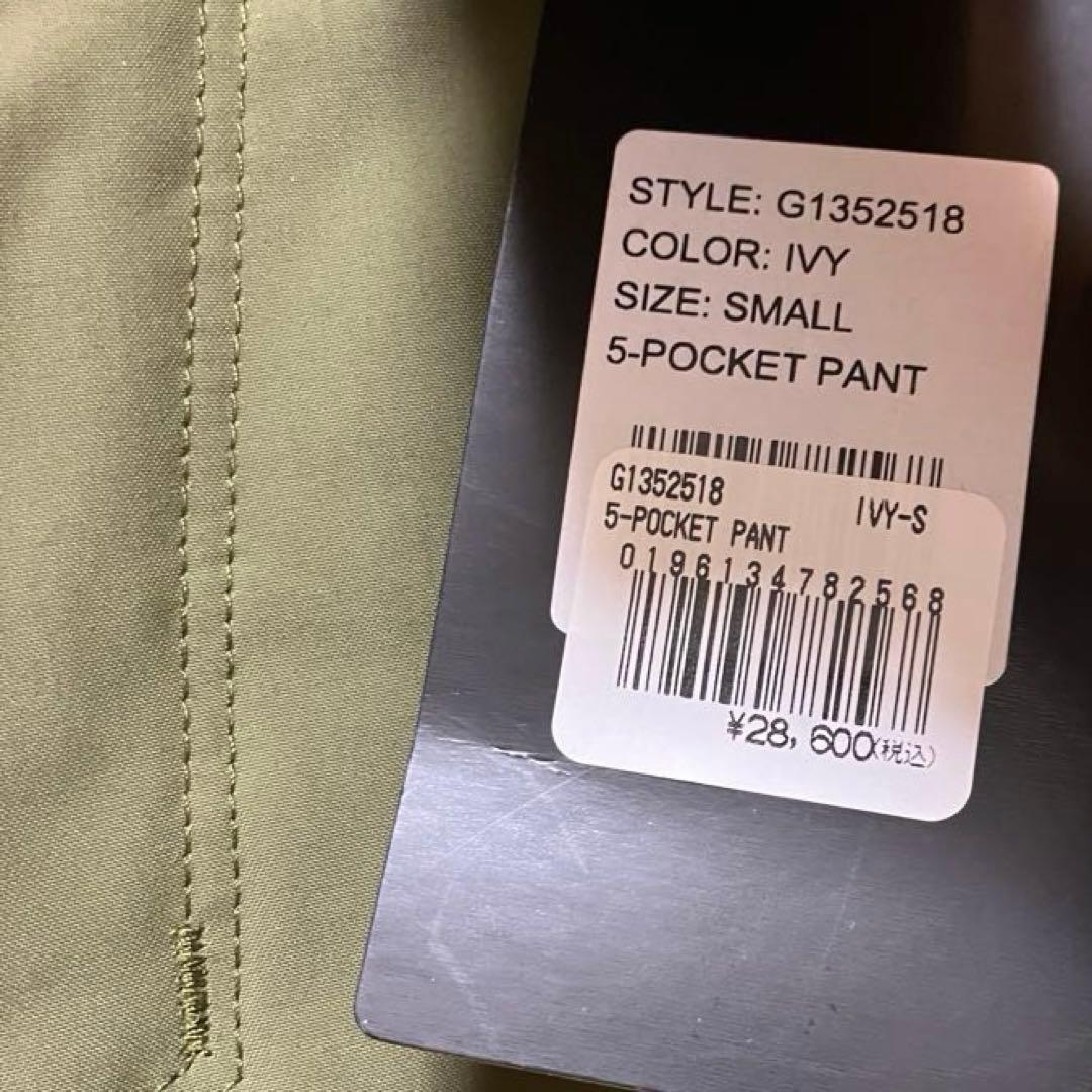 VOLCOM ボルコム スノーボード ウェア パンツ ユニセックス　Sサイズ